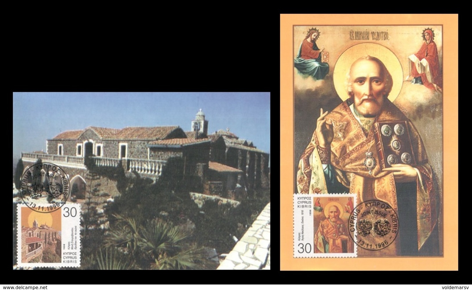 Cyprus 1996 Mih. 887/89 Culture Of Orthodoxy (2 Maxicards) (joint Issue Cyprus-Russia) - Ongebruikt