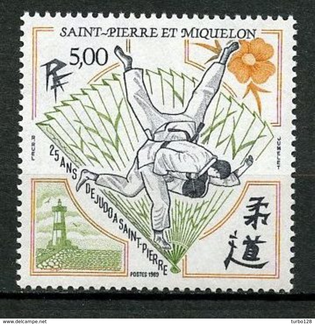 SPM MIQUELON 1989 N° 498 ** Neuf MNH Superbe C 2,60 € Sports Judo Phare Fleurs Flowers Light House Jidokas évantail - Neufs