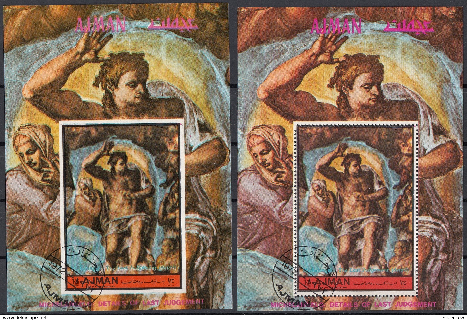 Ajman 1972 Giudizio Universale (Dettaglio : Cristo) Affresco Dipinto Michelangelo Buonarotti Sheet CTO Perf. + Imperf. - Ajman