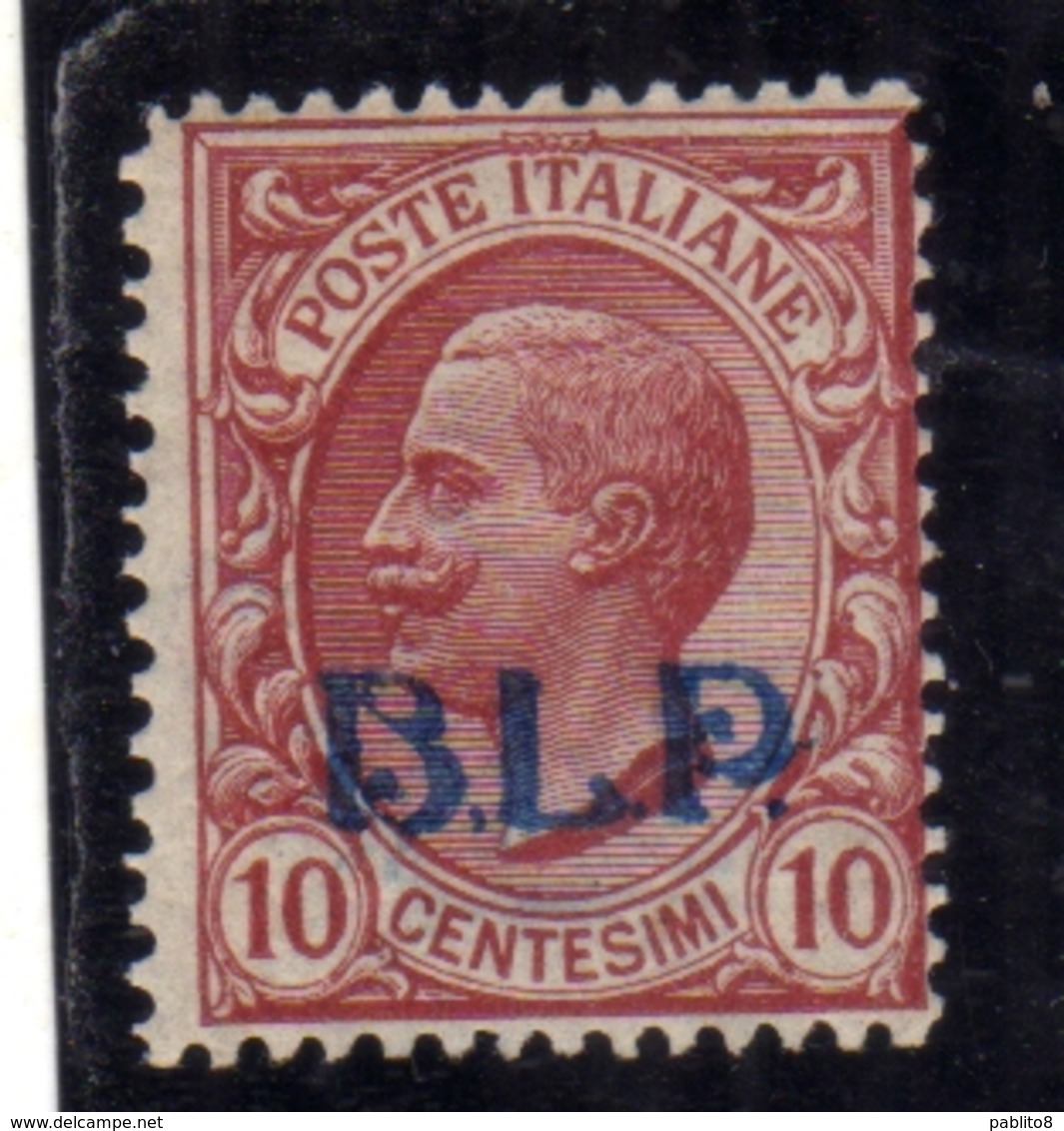 ITALY KINGDOM ITALIA REGNO 1921 BLP  CENT. 10c I TIPO MNH FIRMATO SIGNED - Francobolli Per Buste Pubblicitarie (BLP)