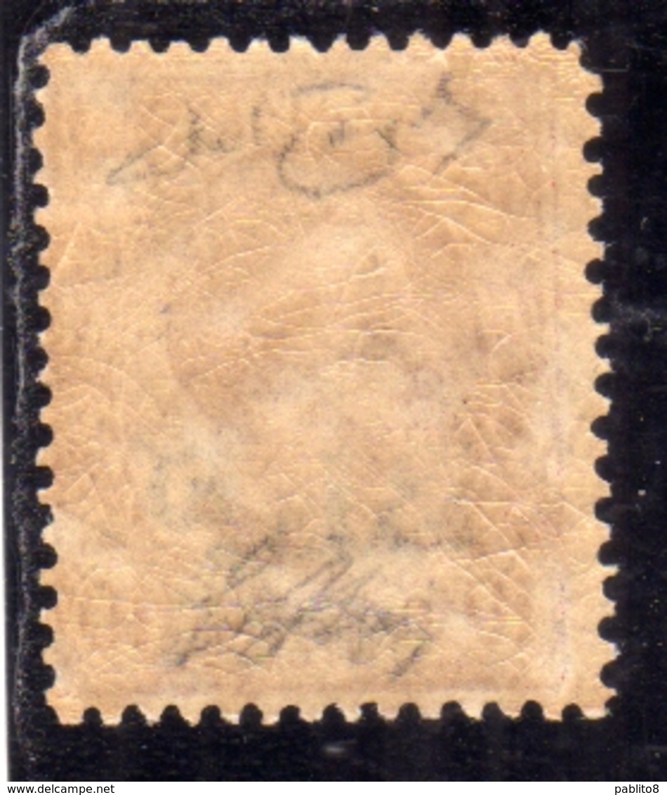 ITALY KINGDOM ITALIA REGNO 1921 BLP  CENT. 10c I TIPO MNH FIRMATO SIGNED - Timbres Pour Envel. Publicitaires (BLP)