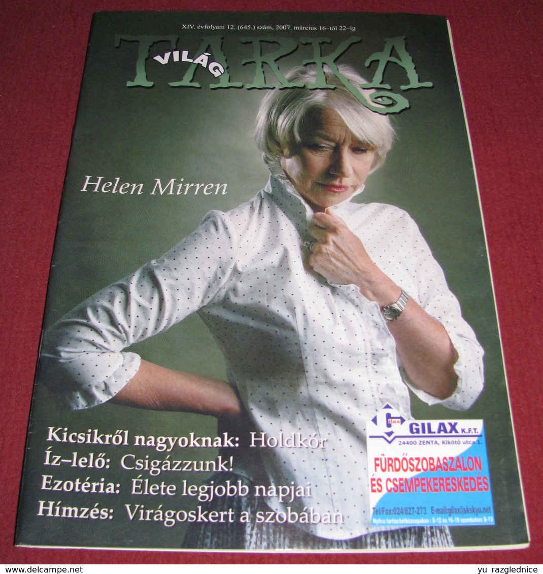 Helen Mirren TARKA VILAG Serbian March 2007 VERY RARE - Magazines