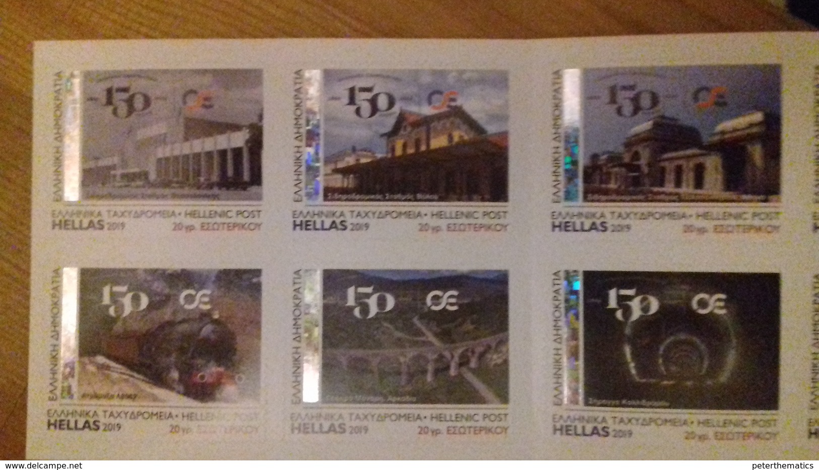 GREECE, 2019, MNH,PERSONALIZED BOOKLET, TRAINS, BRIDGES - Trains