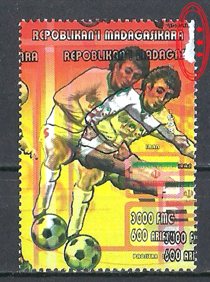 1998 Madagascar MNH - France FIFA World Cup Football Soccer - Iran - Error Erreur - 1998 – France