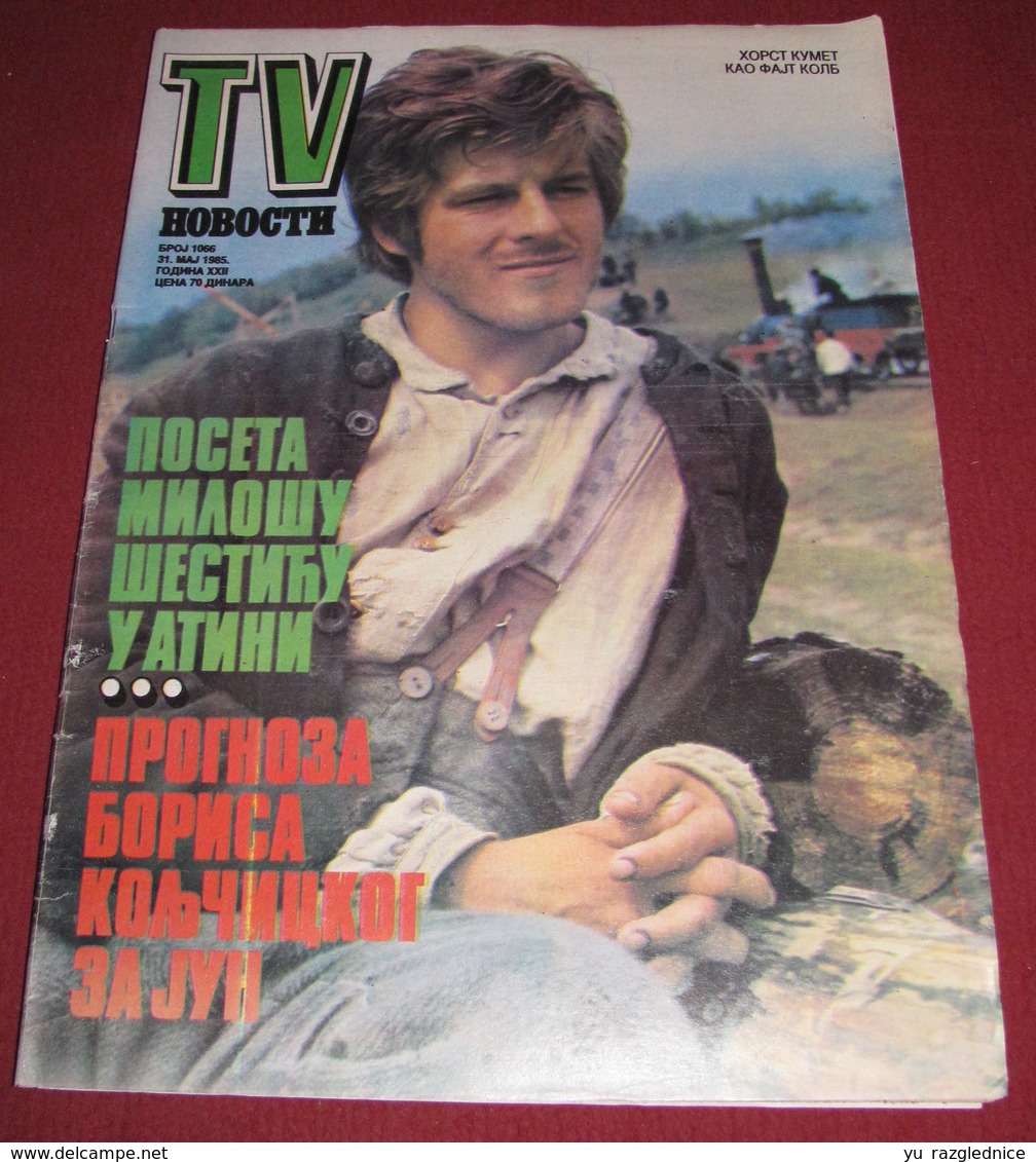 Horst Kummeth TV NOVOSTI Yugoslavian May 1985  VERY RARE - Magazines