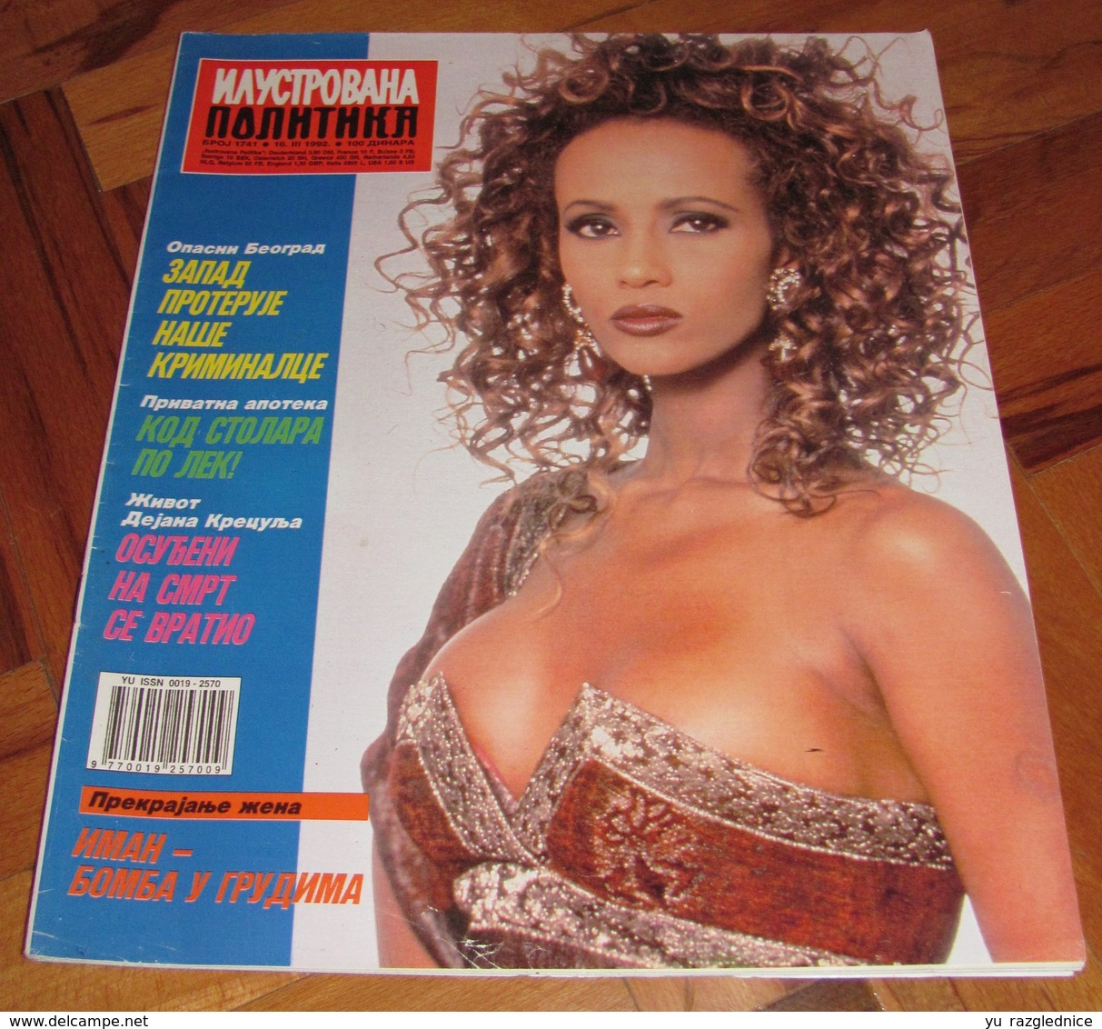 Iman Abdulmajid ILUSTROVANA POLITIKA Yugoslavian March 1992 VERY RARE - Magazines