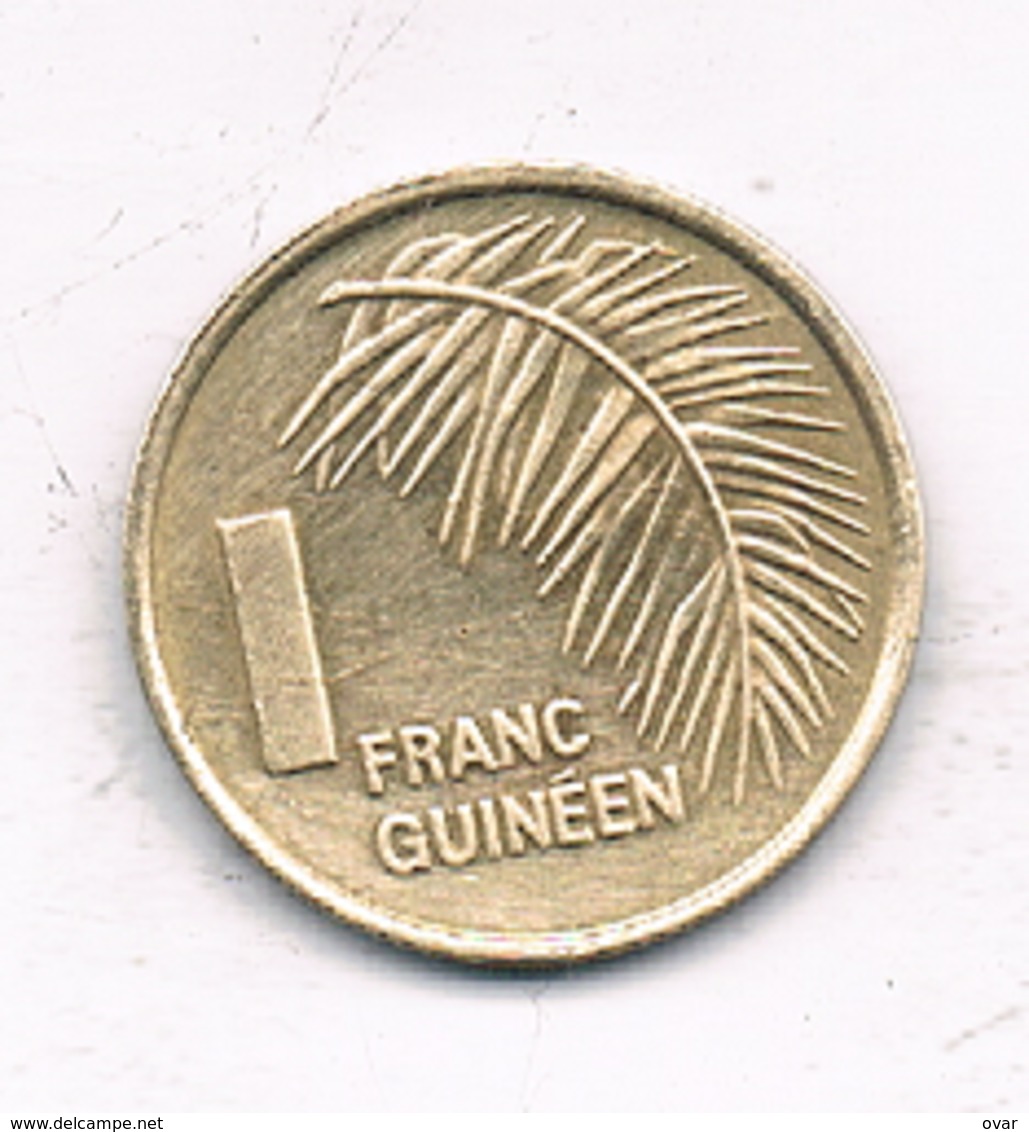 1 FRANC 1985 GUINEE /3377/ - Guinée