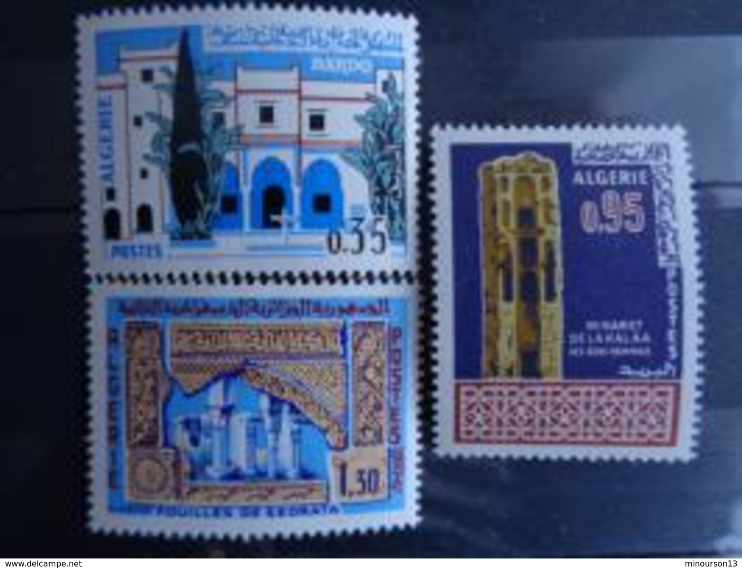 ALGERIE 1967 N° 441 à 443 ** - ART MUSULMAN - Algérie (1962-...)