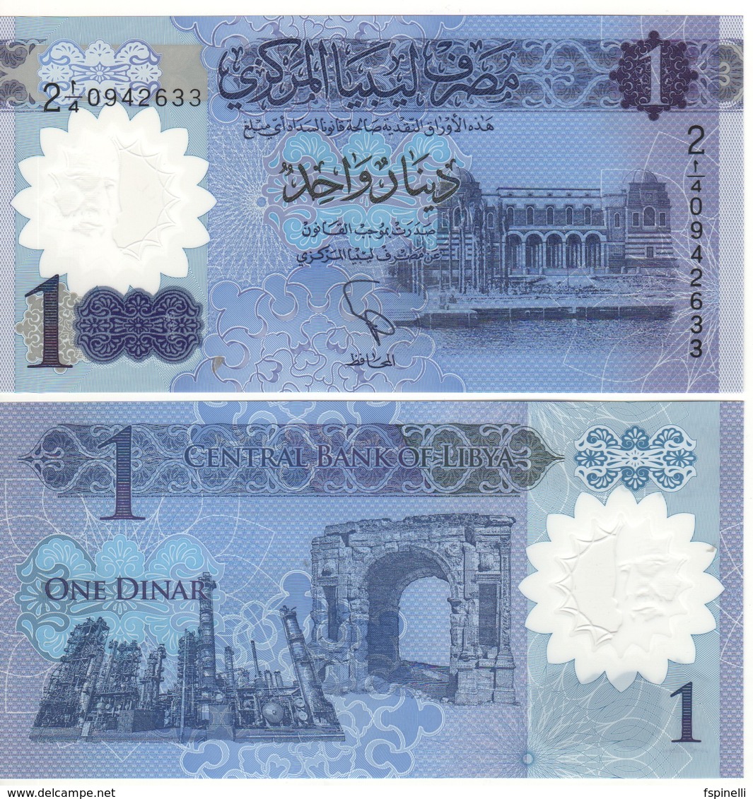 LIBYA  New 1 Dinar   Issued 2019    POLIMER  UNC - Libya