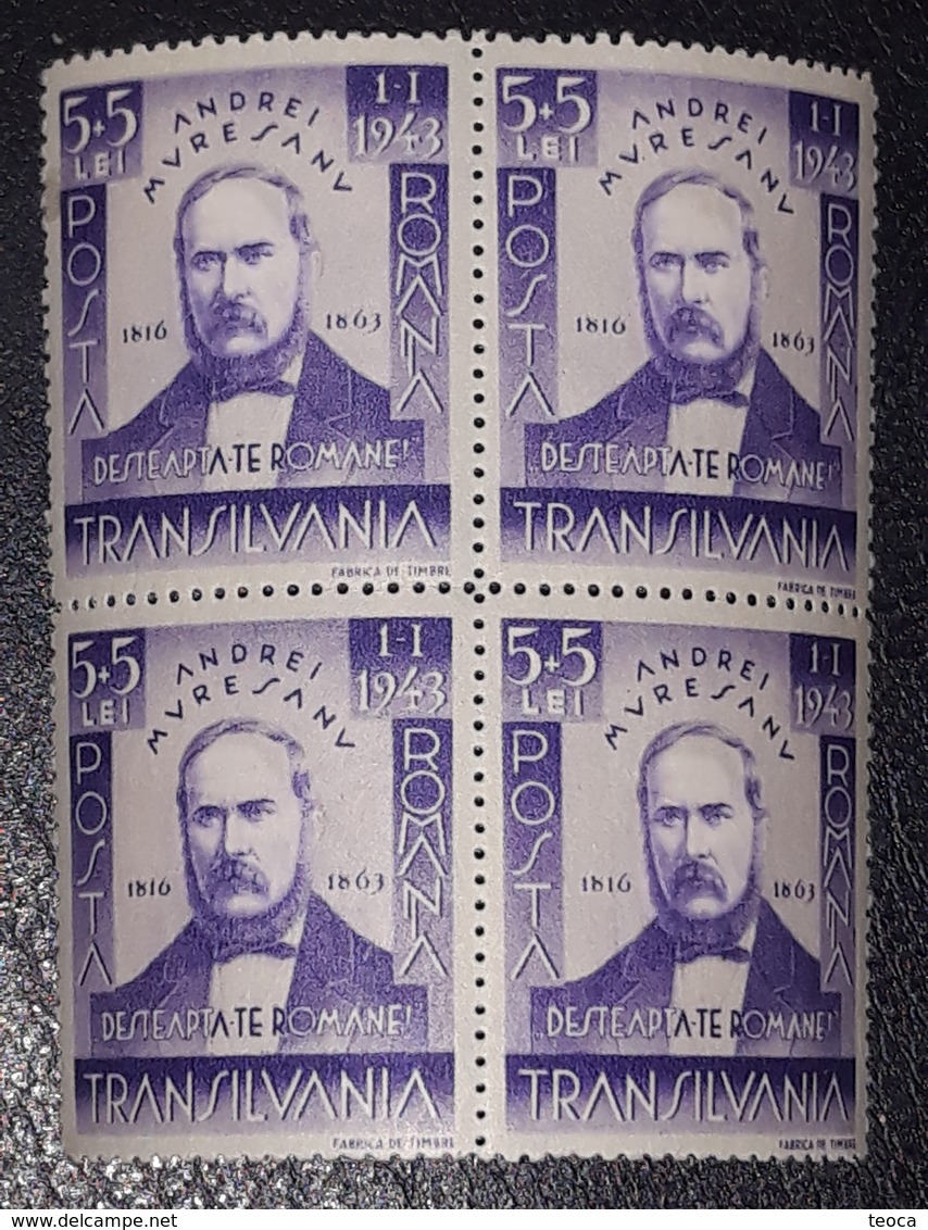 Errors Romania 1942 # MI 755 Printed With Lines On Stamp, Line Color Spot In Right Frame, Mnh - Errors, Freaks & Oddities (EFO)