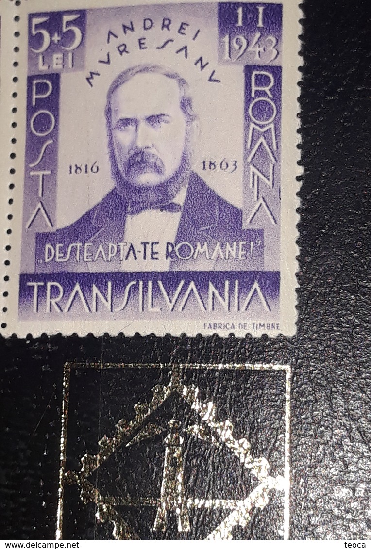 Errors Romania 1942 # MI 755 Printed With Lines On Stamp, Line Color Spot In Right Frame, Mnh - Variétés Et Curiosités