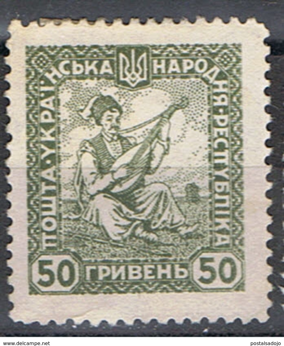 (W 89) RUSSIE / UKRAINE OCCIDENTALE // YVERT 143 // 1921   NEUF - Ucraina Occidentale