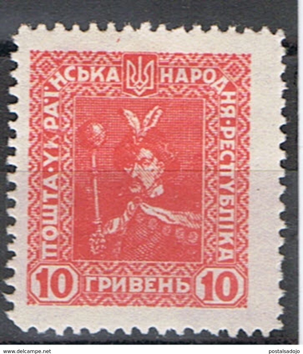 (W 90) RUSSIE / UKRAINE OCCIDENTALE // YVERT 138 // 1921   NEUF - Ukraine Occidentale