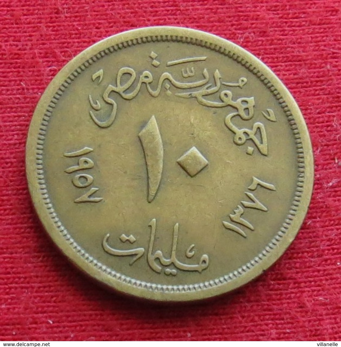 Egypt 10 Milliemes 1957  Egipto Egypte Egito Egitto Ägypten #2 Wºº - Egypte