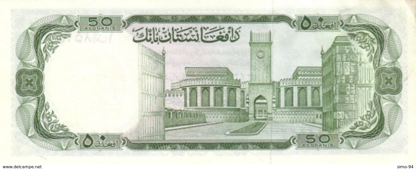 Afghanistan P.43a 50 Afghanis 1967   Unc - Afghanistan