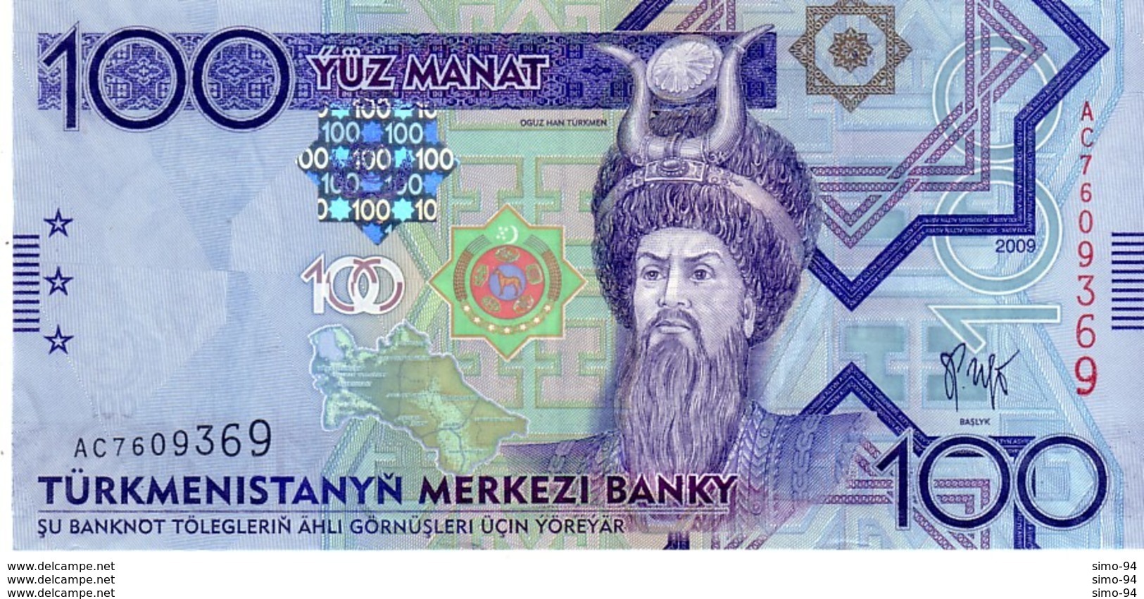 Turkmenistan P.27 100 Manat 2009  Unc - Turkmenistan