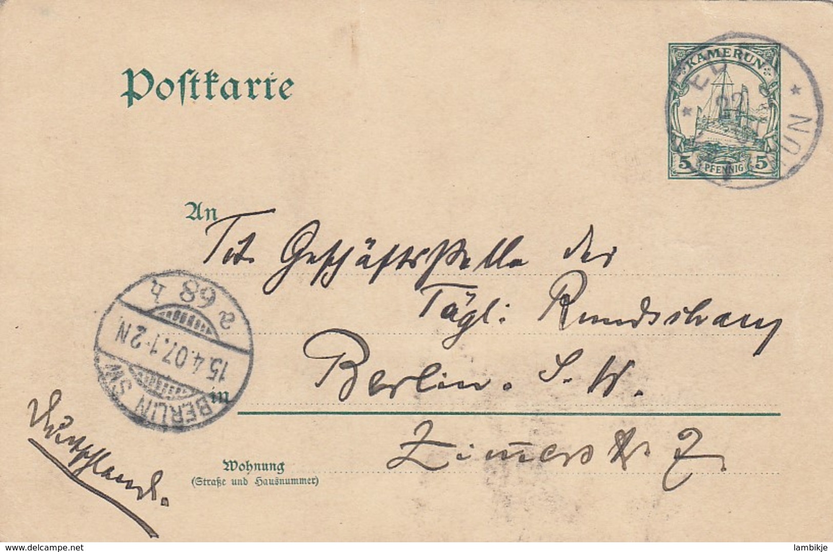 Deutsches Reich Kamarun Postkarte 1907 P8 - Kamerun