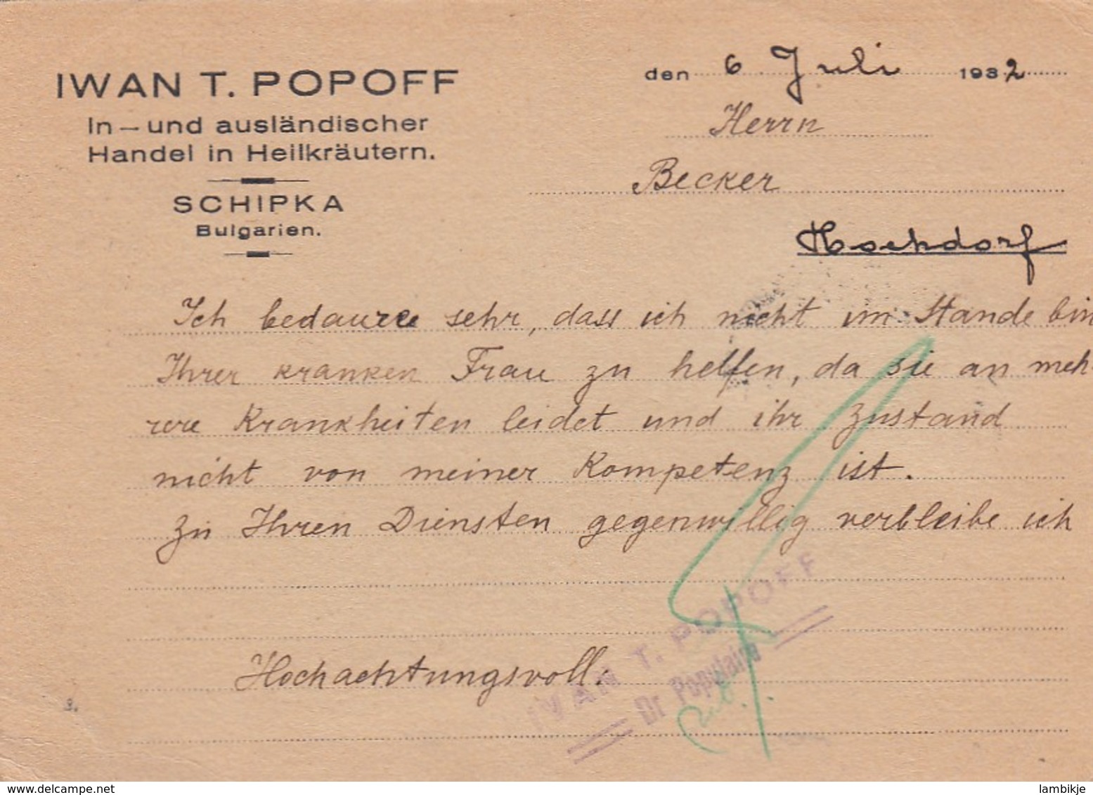 Bulgary Privat  Postkarte 1932 - Briefe U. Dokumente