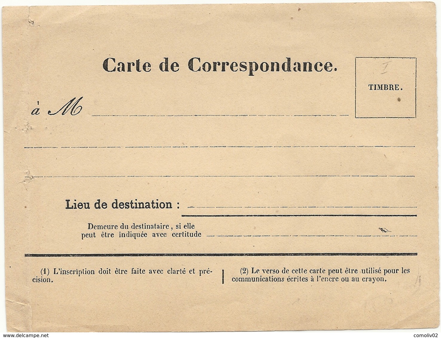 Guerre De 1870 - Carte De Correspondance Vierge Imprimée à NANCY (Meurthe) - Guerre De 1870