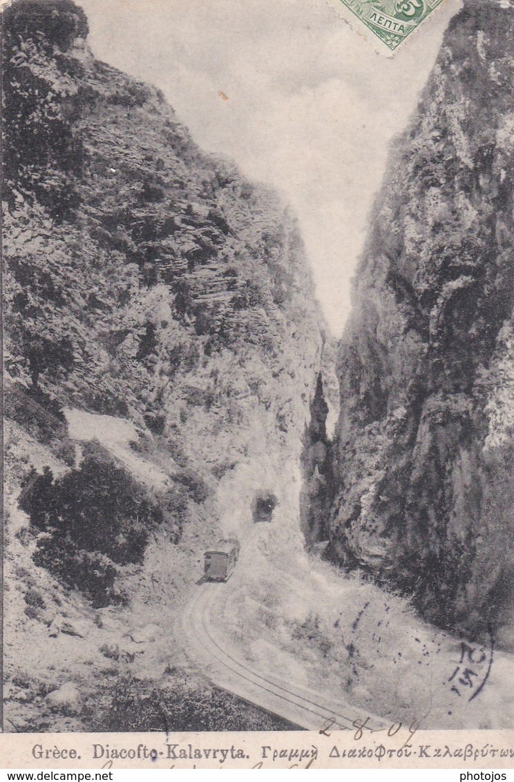 CPA/ Diacofte   Kalavryta  (Grèce ) Train   Dos Précurseur    Voyagée  1904 - Grèce