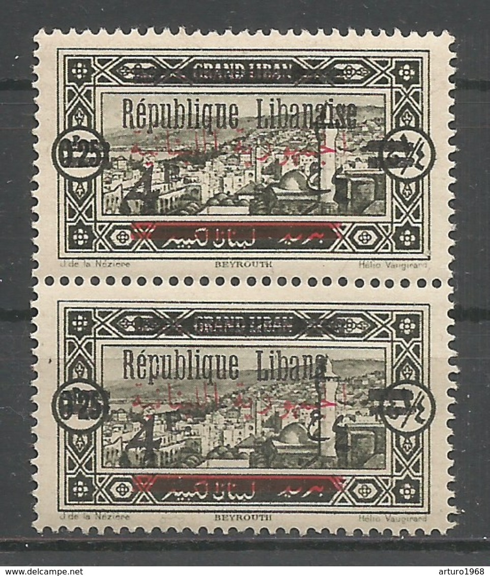 Liban Lebanon Overprint ERROR Erreur Variété MNH / ** Missing "ise" At End Of Libanaise - Lebanon