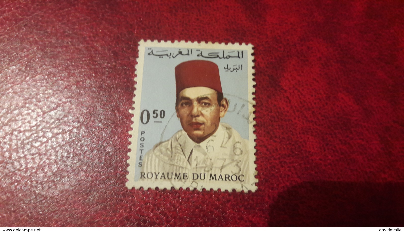 1973 King Hassan II - Marocco (1956-...)