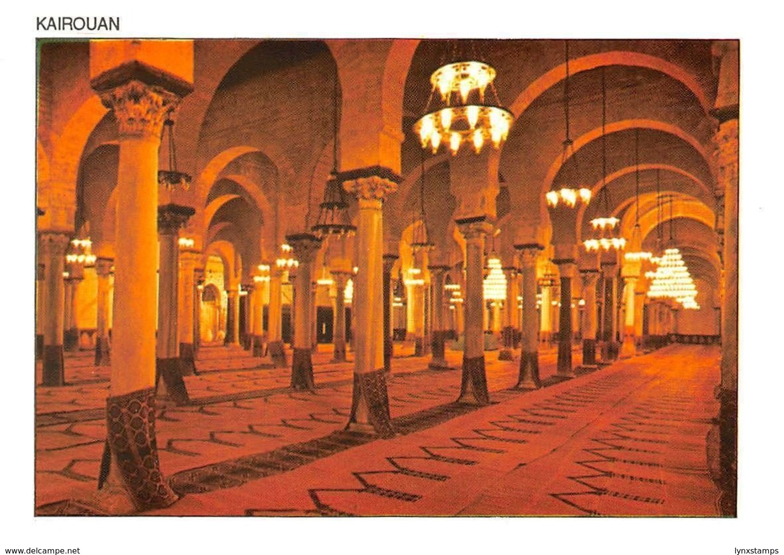 Tunisia Tunisie Kairouan Salle De Priere Gde Mosquee - Tunisia