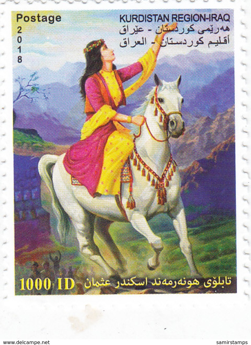 Iraq-KURDISTAN REGION New Issue 2018, Painting 1v.complete Set -Horse- SKRILL PAYMENT ONLY - Iraq