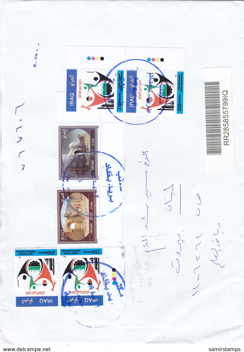 Iraq Registr.commercial Cover 2019, Franked 6 Commemoratives Stamps, Medium Size - Verso Date- SKRILL PAY ONLY - Iraq