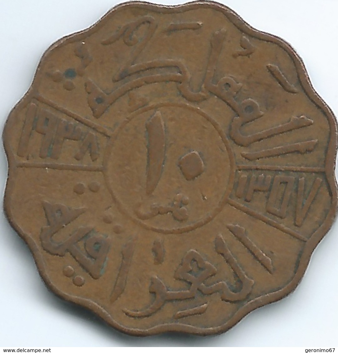 Iraq - Ghazi - AH1357 (1938) - 10 Fils - KM103b - Iraq