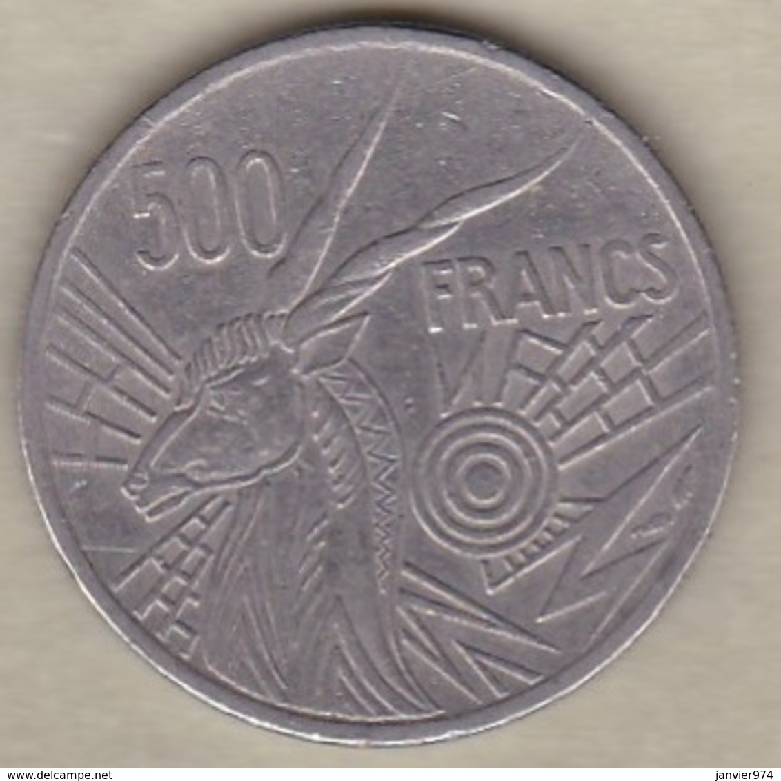 Banque Des Etats De L'Afrique Centrale. 500 Francs 1976 E Cameroun, En Nickel, KM# 12 - Kamerun