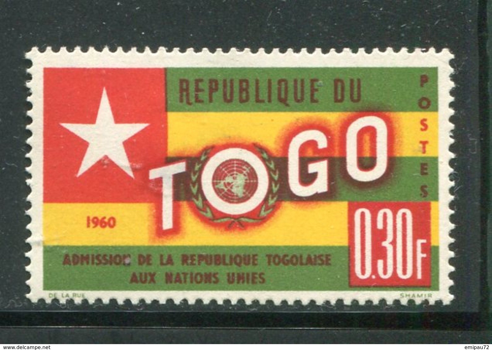 TOGO- Y&T N°319- Neuf Avec Charnière * - Togo (1960-...)