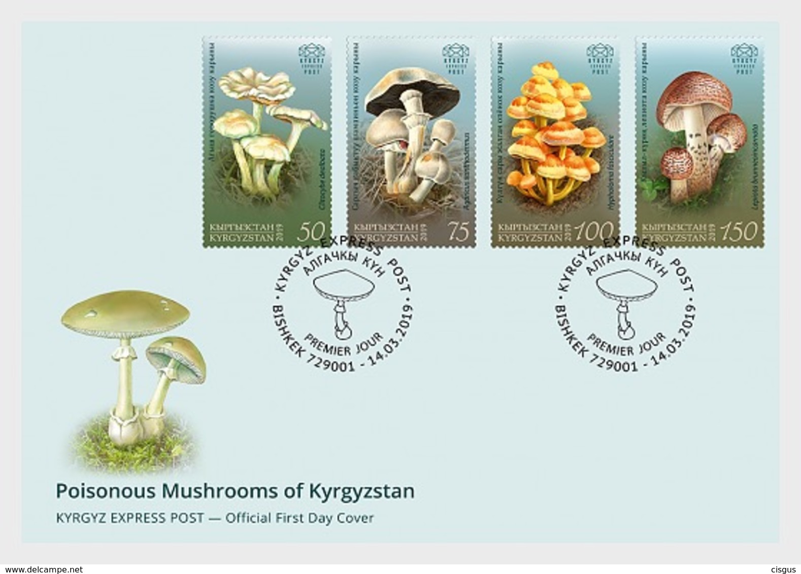 Kirgistan Kyrgyzstan MNH** 2019  Poisonous Mushrooms Of Kyrgyzstan Mi 121-24 FDC Shipment Versand 12.05.19 M - Pilze