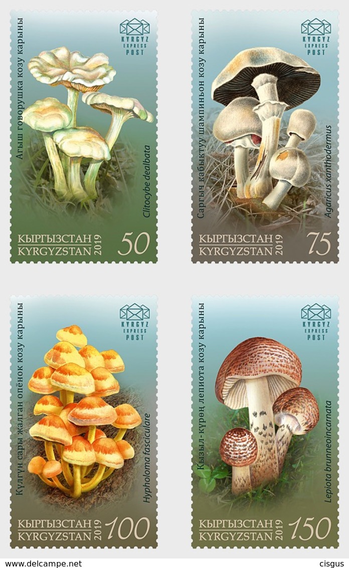 Kirgistan Kyrgyzstan MNH** 2019  Poisonous Mushrooms Of Kyrgyzstan Mi 121-24 Shipment Versand 12.05.19 M - Pilze