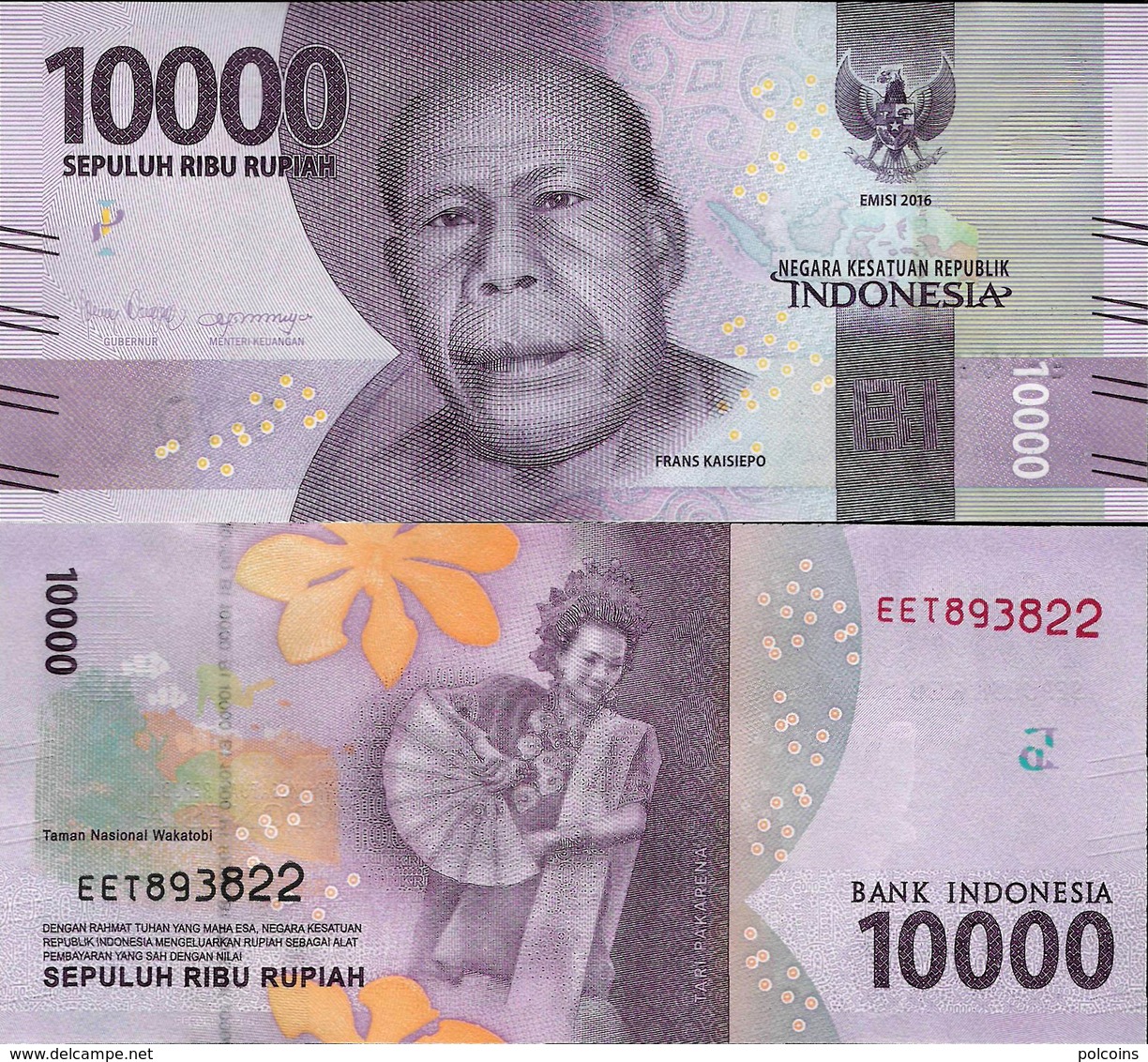 Indonezja 2016 - 10000 Rupiah - Pick NEW UNC - Indonésie