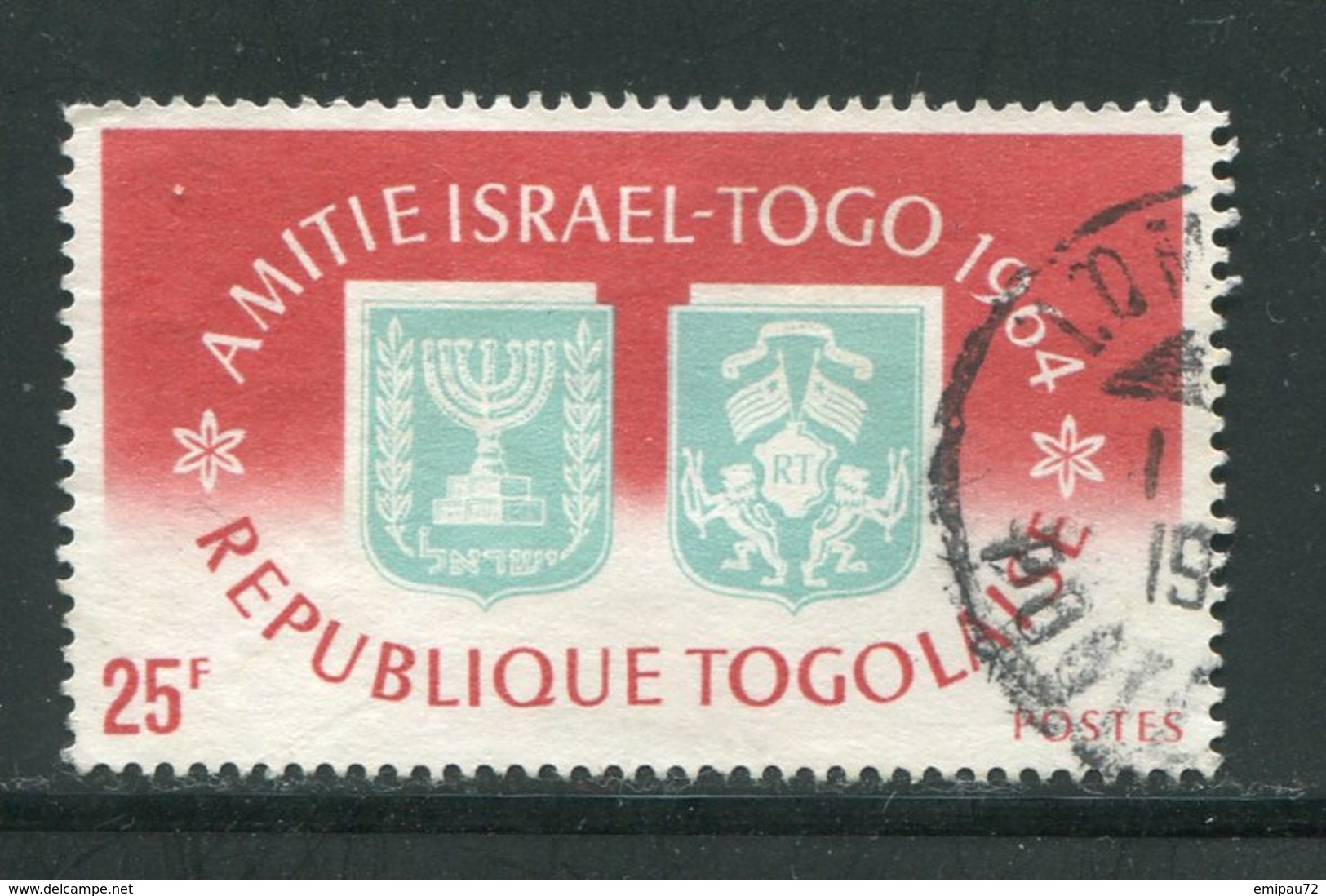 TOGO- Y&T N°441- Oblitéré - Togo (1960-...)