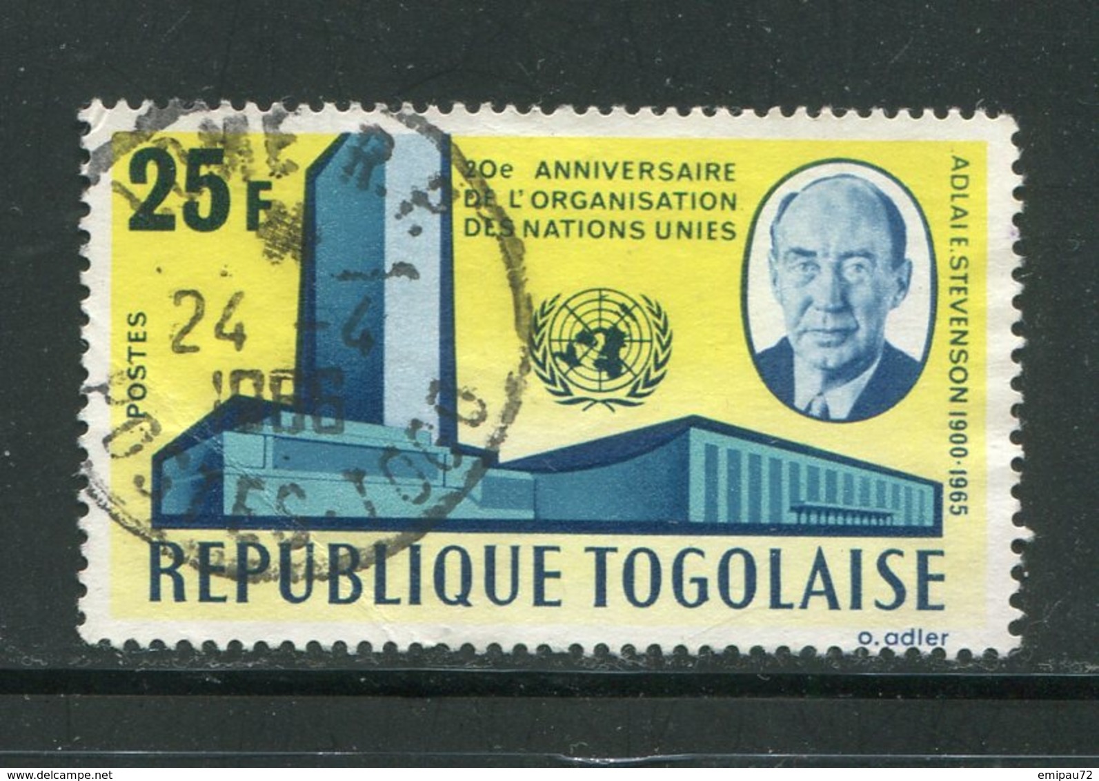 TOGO- Y&T N°474- Oblitéré - Togo (1960-...)