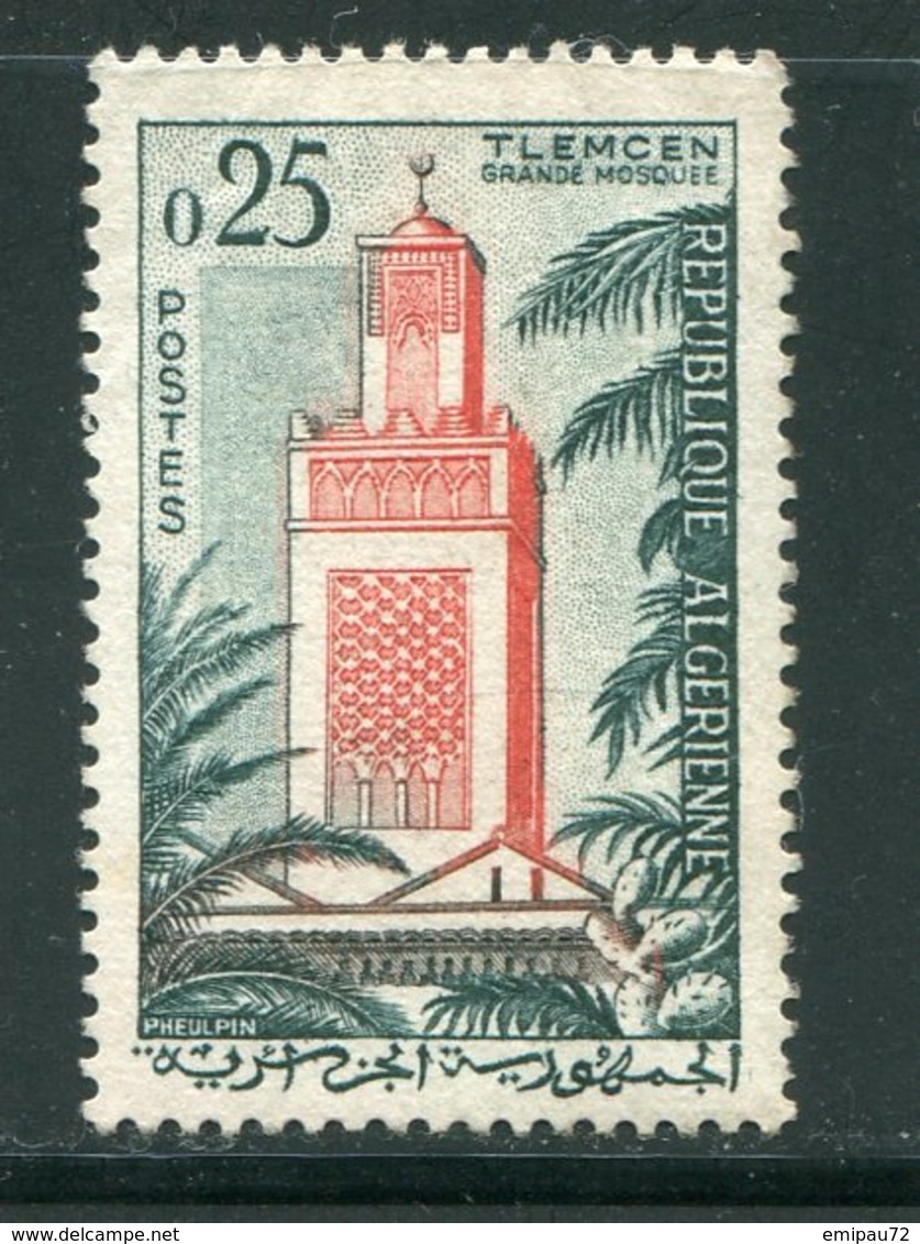 ALGERIE- Y&T N°306- Oblitéré - Algérie (1962-...)