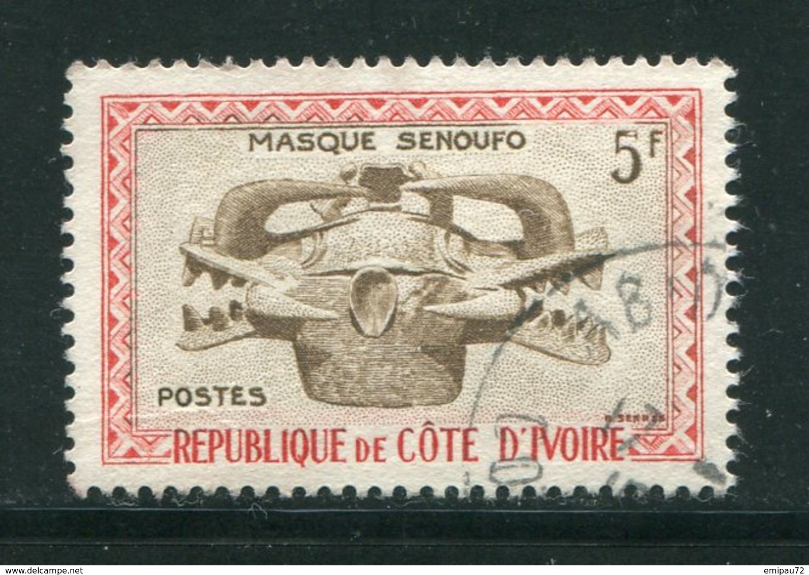 COTE D'IVOIRE- Y&T N°185- Oblitéré - Côte D'Ivoire (1960-...)
