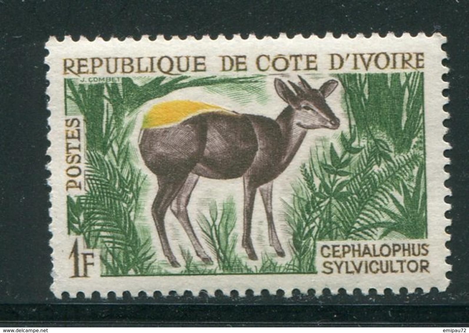 COTE D'IVOIRE- Y&T N°211- Neuf Sans Charnière ** (céphalophe) - Côte D'Ivoire (1960-...)