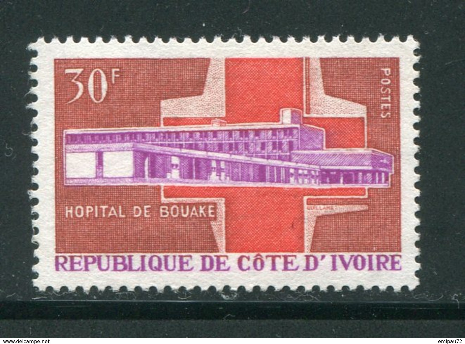 COTE D'IVOIRE- Y&T N°258- Oblitéré - Ivory Coast (1960-...)