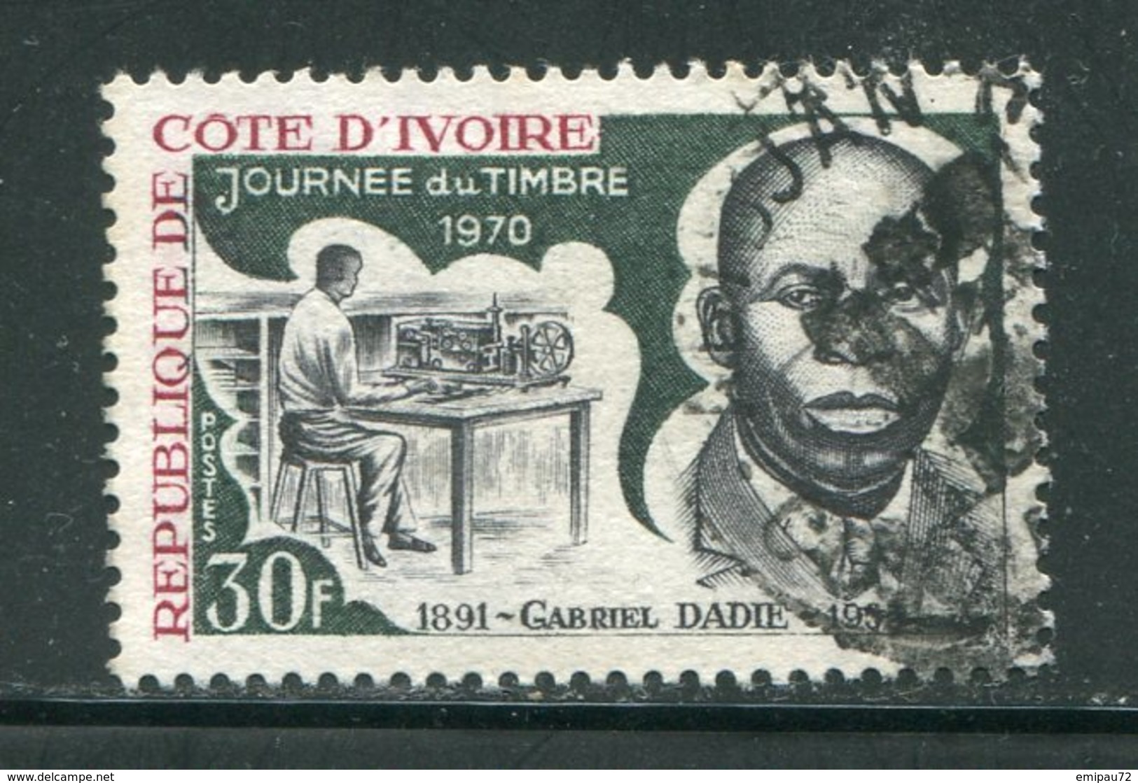COTE D'IVOIRE- Y&T N°296- Oblitéré - Côte D'Ivoire (1960-...)