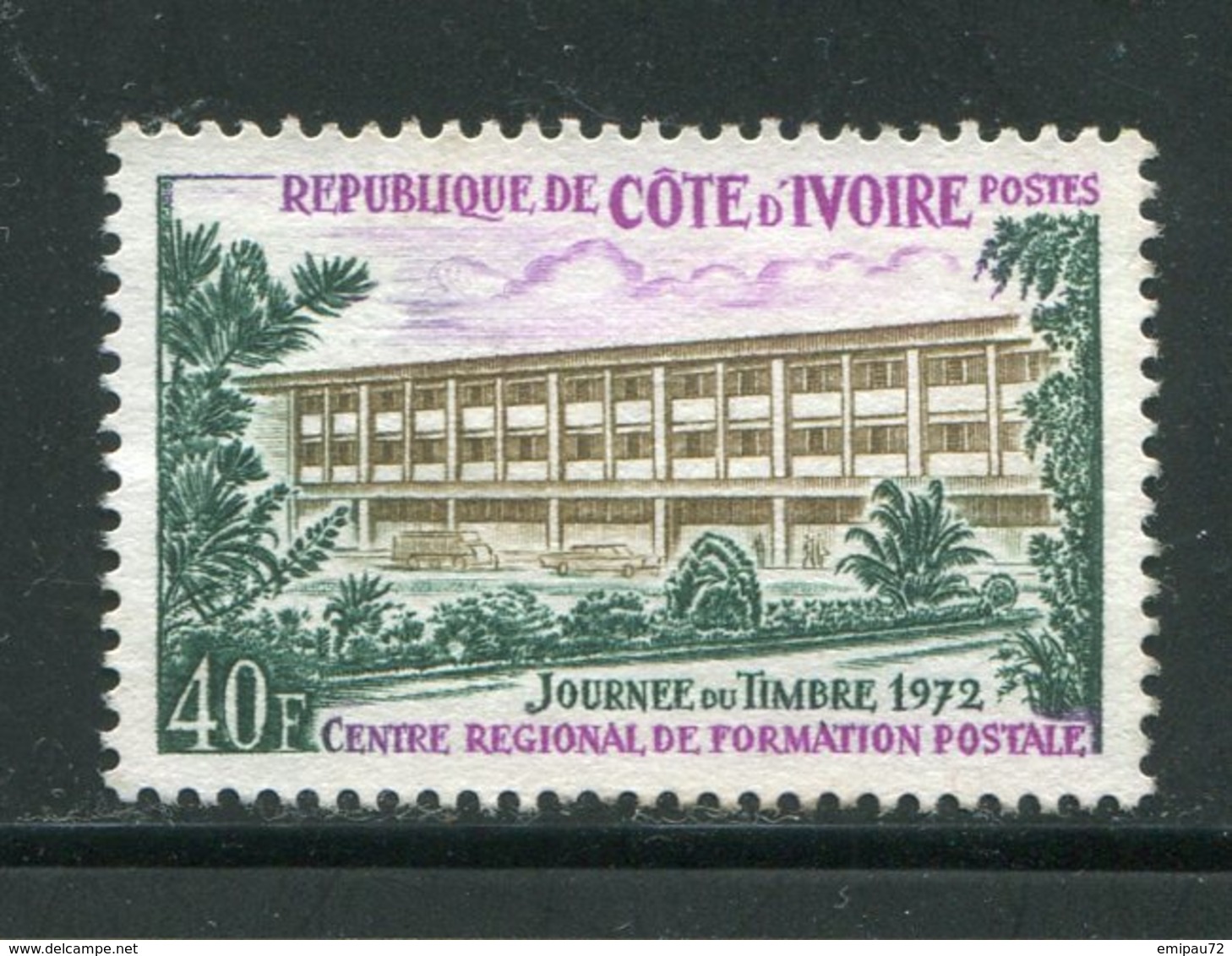 COTE D'IVOIRE- Y&T N°335- Oblitéré - Côte D'Ivoire (1960-...)