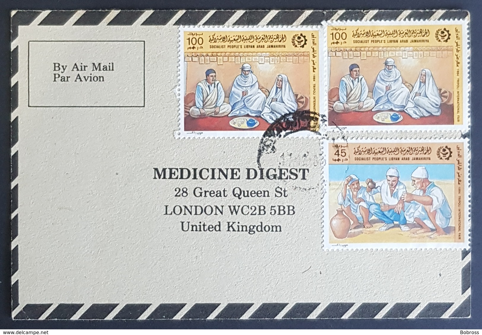 1985, LIBYA, Medicine Digest, Carte Response, Tripoli - London - Libye