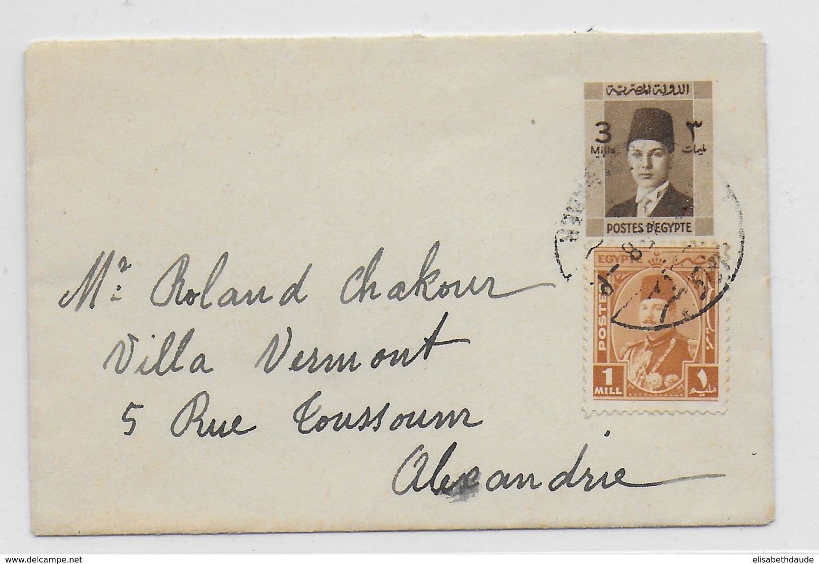 EGYPT - 1945 - ENVELOPPE ENTIER POSTAL PETIT FORMAT CARTE DE VISITE 108X72  => ALEXANDRIE - Lettres & Documents
