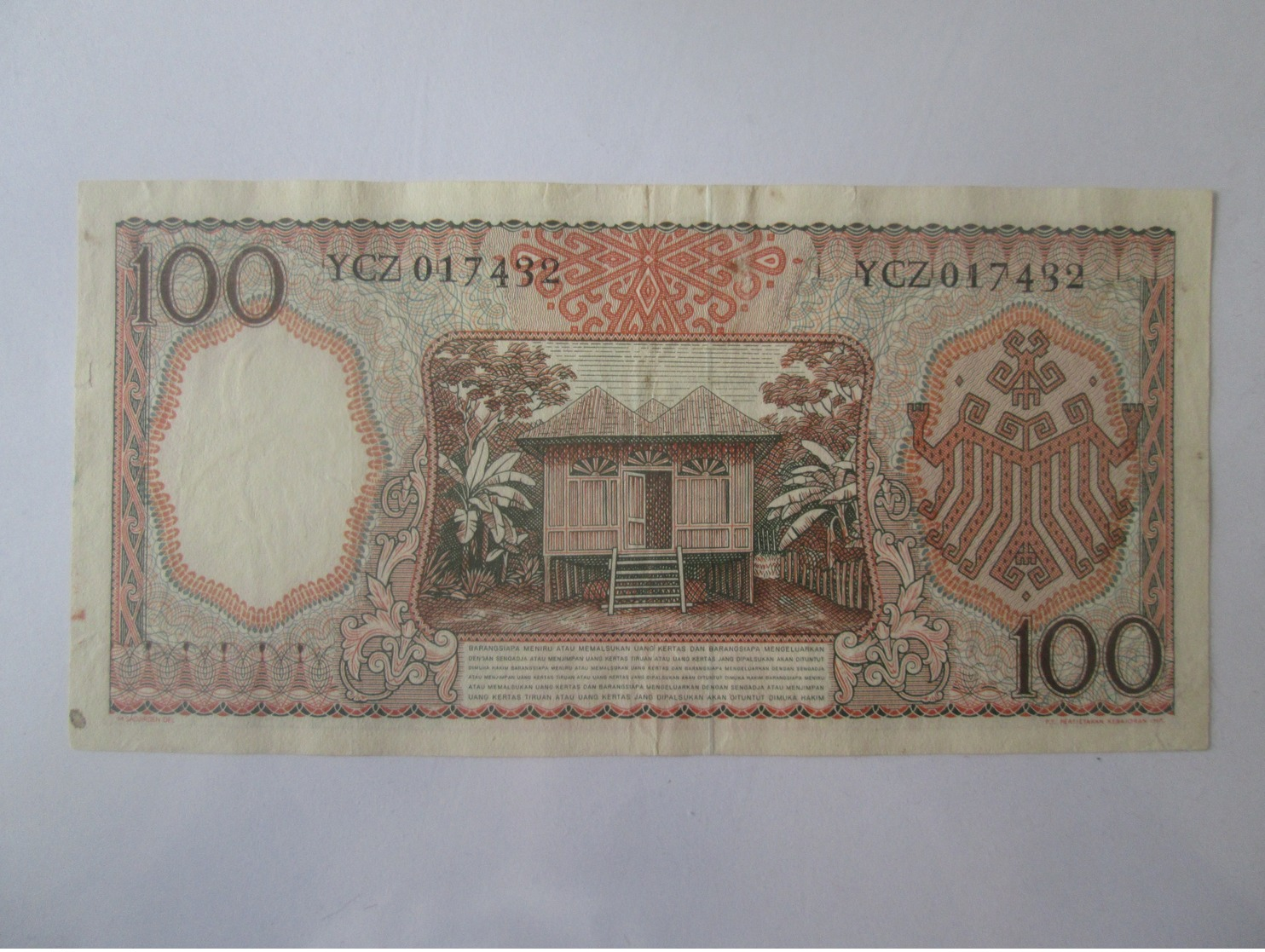 Indonesia 100 Rupiah 1958 Banknote - Indonésie