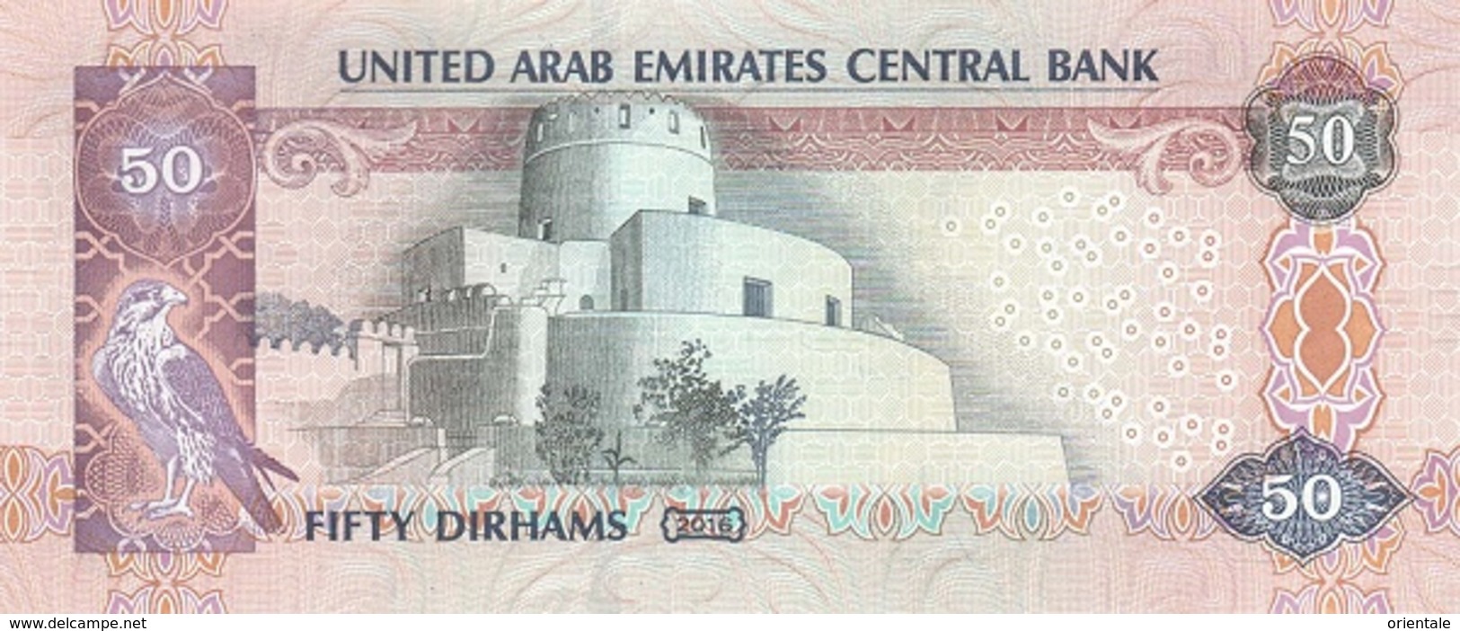 U.A.E. P. 29f 50 D 2016 UNC - Verenigde Arabische Emiraten