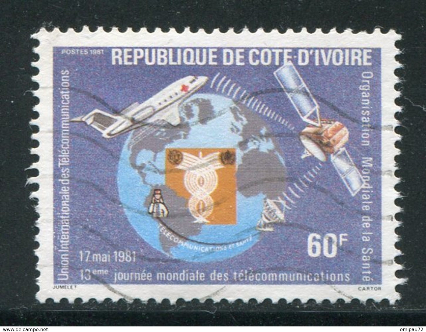 COTE D'IVOIRE- Y&T N°572- Oblitéré - Côte D'Ivoire (1960-...)