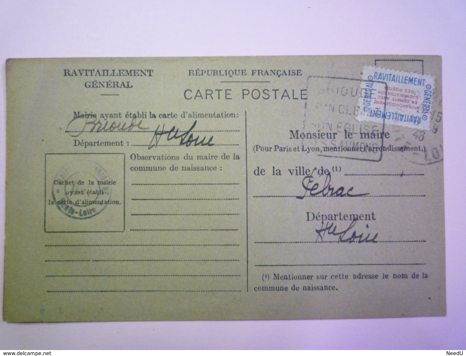 GP 2019 - 929  BRIOUDE  (Haute-Loire)  :  Carte De Ravitaillement  -  FICHE De CONTRÔLE Avec Timbre  1916   XXXX - Unclassified