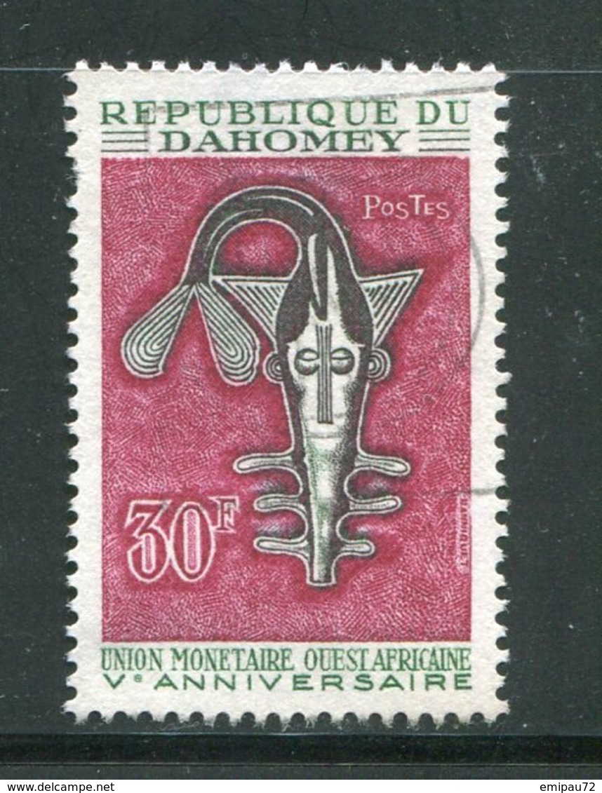 DAHOMEY- Y&T N°264- Oblitéré - Bénin – Dahomey (1960-...)